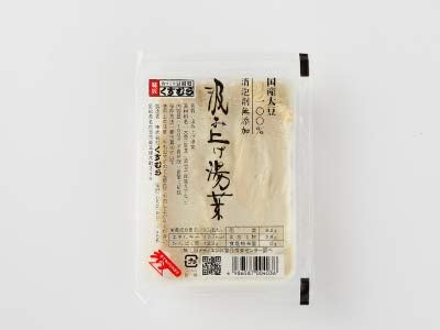 Amazon 消泡剤無添加 汲み上げ湯葉 創業大正三年 豆腐づくり一筋 くすむら くすむら ゆば 通販