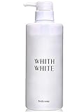 WHITH WHITE Skin Lightening Soap Whitening for 【 Sun Spots/Private Parts 】 Bleaching Pump Body Wash (Made in Japan 日本) 15.2Fluid Ounce（450ml）