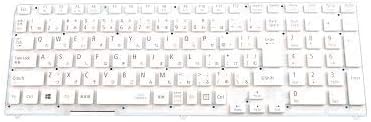 Amazon 国内発送 修理交換用 Nec Lavie Note Standard Ns350 Caw Pc Ns350caw Ns350 Caw Pc Ns350caw Ns350 Caw Ks Pc Ns350caw Ks 日本語キーボード ノーブランド品 パソコン用キーボード 通販