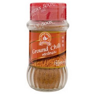 nguan 45g