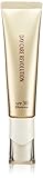 Shiseido ELIXIR SUPERIEUR Day Care Revolution W Ⅱ 35ml