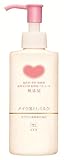 Cow Brand Gyunyu Non Additive Makeup Cleansing Milk 5.29oz/150ml