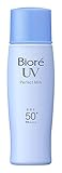 KAO Biore Smooth UV Perfect  Milk Spf 50 + Pa++++ 40 Ml (Sunscreen)