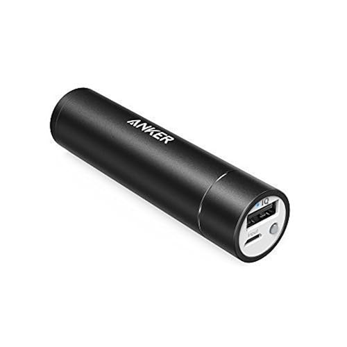 cool weird random gifts on amazon related to Cell Phones & Accessories share your prducts that are Portable Power Banks, under $20