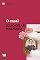 Livro O casal (MiniPops)