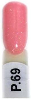 EZ DIP Gel Color Dip Powder P.69 Sparkle Medium Pink Dipping Powder 2oz. Jar