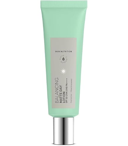 Amazon.com: Ideal Radiance Illuminating Milky Emulsion : Beauty