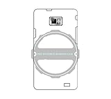 Phonecase-Galaxy-S-2