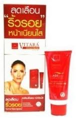 Vitara Hyaluron Intensive Anti-aging Anti Wrinkle Serum Co-q10 &amp; L-glutathione x6pack