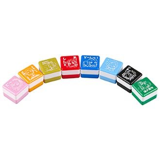 ベスト50 和 楽器 バンド イラスト ただのディズニー画像