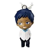 Bandai Kuroko No Basket *Off Shot Edition EX* Gashapon Keychain Figure ~1.5