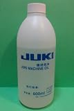 Juki Genuine Defrix Sewing Machine Oil No.1 600ml