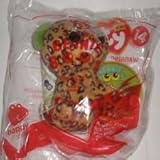 Teenie Beanie Boos Freckles #14 McDonald's