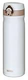 THERMOS 真空断熱ケータイマグ 【ワンタッチオープンタイプ】 0.5L バニラ JMY-500 VAN
