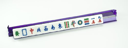 Sterling Games Translucent Purple Plastic Mah Jongg Racks with Pusher Arm~Set of 4