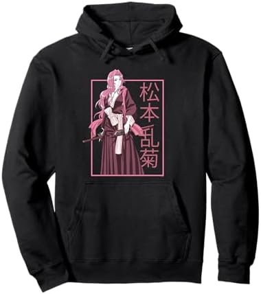 Amazon.com: Mizuki Akiyama Graphic Zip Hoodie : Clothing, Shoes