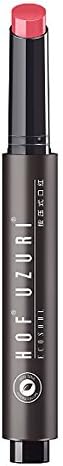 HOF UZURI Kiss Button Lipstick (Brown)