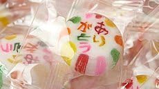 Amazon メッセージキャンディ ありがとう飴 100個 業務パック 京都お菓子の部屋 あめ キャンディ 通販
