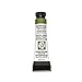 Daniel Smith 284610190 Extra Fine Watercolors Tube, 5ml, Serpentine Genuine, 0.17 Fl Oz (Pack of 1)