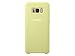 Samsung Galaxy S8+ Protective Cover, Green