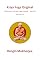 Livro Kriya Yoga Original: Tudo sobre o Kriya Yoga original – Parte III - Volume 15 (Edição em português) (Sri Mukherjee – série completa (Português))