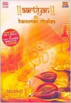 Aartiyan And Hanuman Chalisa Dvd In Hindi Hari Om Sharan Amazon Com Books Album · 2015 · 9 songs. aartiyan and hanuman chalisa dvd in