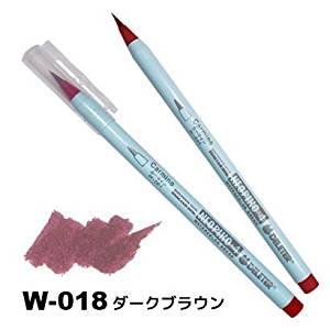Deleter Neopiko-4 Watercolor Brusher Marker Pen [ W-018 Dark Brown ] for Comic Manga Graphic Design and Illustration