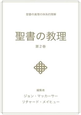 Amazon.com: ゆびたこ (ポプラ社の絵本): 9784591131961: くせさなえ