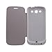 BAIDATONG 3200mah Battery Backup Charger Case Stand for Samsung Galaxy S3 Siii I9300 (White)