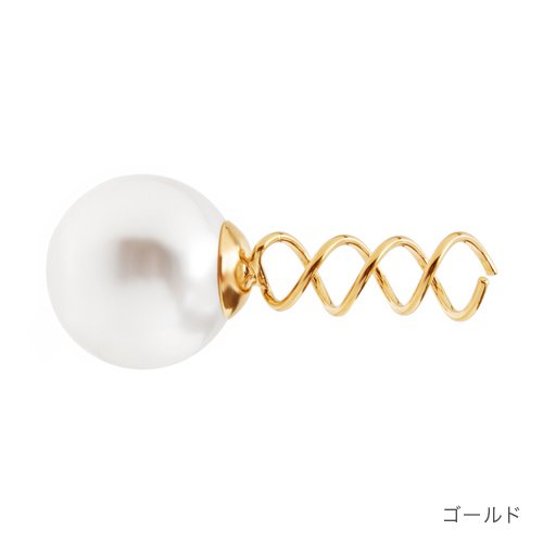 パール スパイラル スクリューピンＬ (ゴールド)