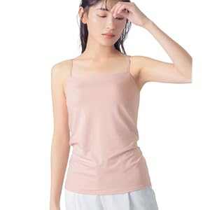 [ウイング/ワコール] カップ付き キャミソール きれいなバストシルエット 【シンクロブラトップ 吸汗速乾タイプ】 ET1052 PI2
