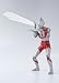 BANDAI Hobby S.H. Figuarts Ultraman 50th Anniversary Edition Action Figure