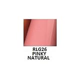 NYX Girls Round Lip Gloss -Color RLG 26 - Pinky Natural