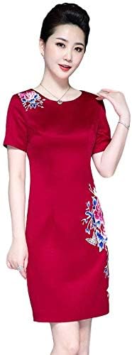 Amazon Soogerしゅうとめを喜ぶ チャイナドレス ワンピース 気高い 結婚式に出席する お母さんの服 娘 結婚の宴 ドレス 若い 西洋風 パーティードレス レトロワンピースドレス レディース パーティー ドレス 結婚式ワンピース ワンピース イブニングドレス 通販