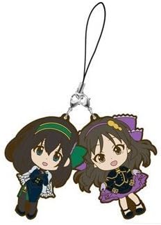 Amazon 一番くじプレミアム アイドルマスター シンデレラガールズ Part2 G賞 ラバーストラップ 346プロダクションver 鷺沢文香 橘ありす 単品 アニメ 萌えグッズ 通販 Amazon 一番くじプレミアム アイドルマスター シンデレラガールズ Part2 G賞 ラバーストラップ 346プロダクションver 鷺沢文香 橘ありす 単品 アニメ 萌えグッズ 通販