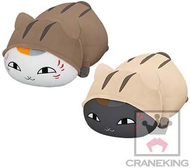 Amazon 全2種セット夏目友人帳でっかいニャンコ先生 ウリ坊 着ぐるみ ぬいぐるみ 黒ニャンコ ニャンコ先生 干支 亥 イノシシ タグ付なつめ ゆうじん ちょう アニメ 萌えグッズ 通販