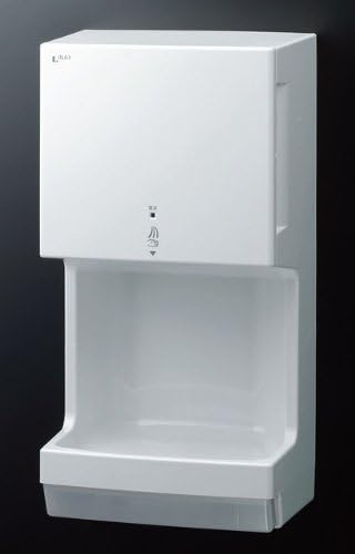 LIXIL ハンドドライヤー KS-560A 取扱説明書・レビュー記事 - トリセツ
