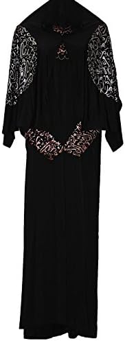 Egypt Abaya Women's Butterfly Printed Calligraphy Dress Plus Scarf
