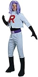 Rubie's Pokémon Team Rocket James, Multicolor, Standard Costume