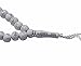 White Plastic Tasbih with Silver Allah Muhammad Beads - 7mm Muslim Prayer Beads Rosary