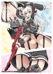 最新 渡邊義弘 イラスト かわいい かっこいい無料イラスト素材集