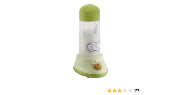 beaba quick baby bottle warmer
