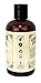 Gender Fluid Thick, Personal Long Lasting Water Based Gel Lubricant, 8 Ounce Bottle