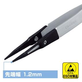 HOZAN ESDチップピンセット P620S
