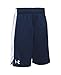 Under Armour UA Eliminator YLG Midnight Navy