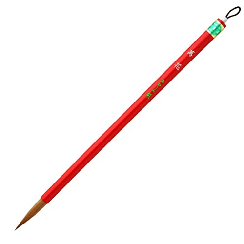 あかしや 書道筆 中筆 萬花 7号 仮名・漢字用 PM-301