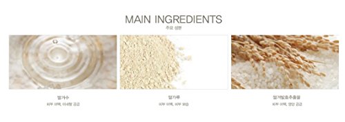 9wishes Rice Foaming Cleanser 120ml / Natural Rice Flour Facial Cleanser