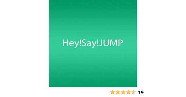 Hey Say Jump Your Seed Amazon Com Music Hey Say Jump Your Seed Amazon Com Music