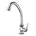 JOMOO Cold Water Wet Bar Sink Faucet Single Handle Single Hole Brass Chrome Outdoor RV Kitchen Sink Faucet Commercial Style Modern Utility Faucet Drinking Water Deck Mount Round Handle