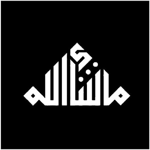 2 Pcs Bumper Stickers Islamic Mashallah Vinyl Art Car Sticker Decal Decor Silver 13.9Cm*8.3Cm
